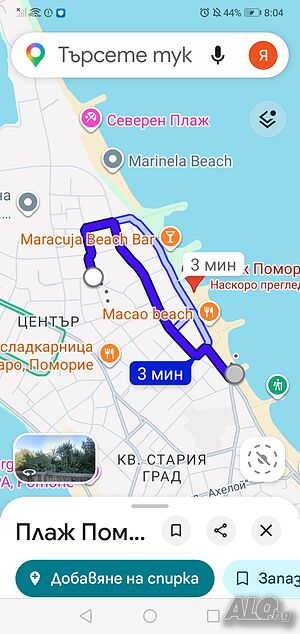 нощувки Поморие стария град на 💯 тина м, 3 ми от плажа и санаториума