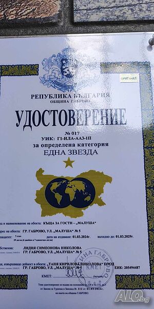 image_10