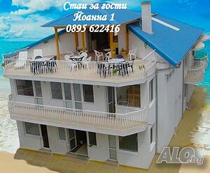 Стая под наем На море през м. Август в Обзор