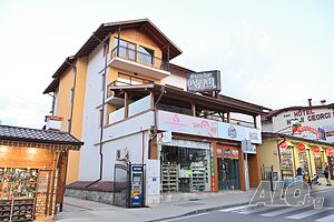 нощувки Уютен Ап. На 300 Метра от Ски Лифта + Паркинг