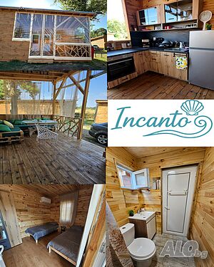 Къщи за гости Бунгало Incanto гр. Китен, Къмпинг Атлиман под наем