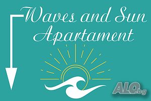 нощувки Waves and Sun Apartament 1 -нощувки