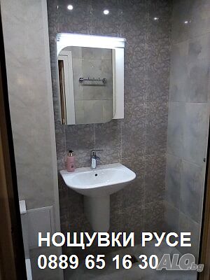 image_17