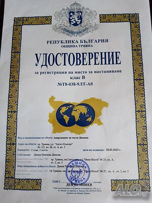 image_24