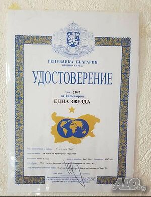 image_10