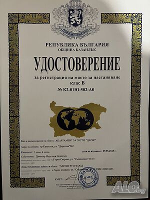 image_53