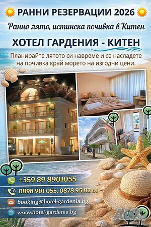 image_23