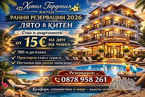 image_45