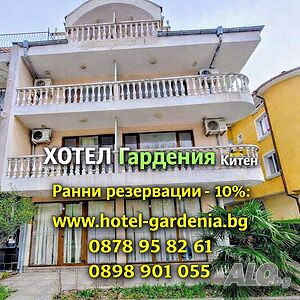 image_54