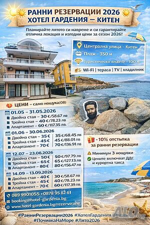 image_7