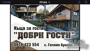 image_11