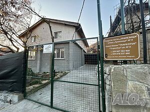  Къща за Гости Трапезица, до 12 гости, с безплатен паркинг и двор, в гр. Велико Търново