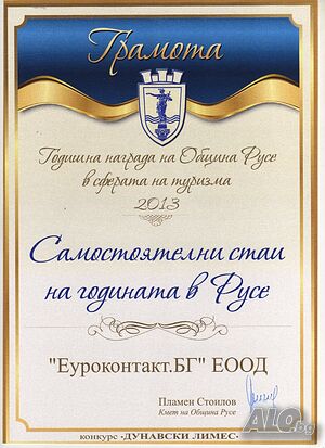 image_8