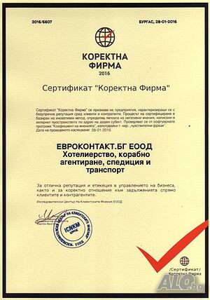 image_11
