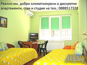 Стая под наем Изгодни нощувки Русе до университета за самостоятелно или комбинирано