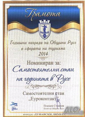 image_13