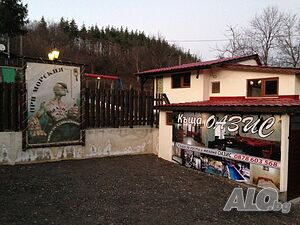 Къщи за гости Вила Оазис