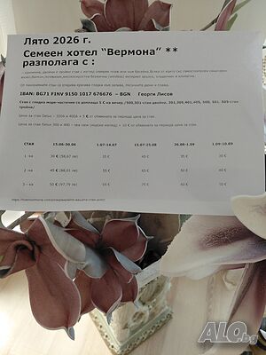 image_34