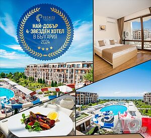 нощувки 🌊 Луксозно студио на ПЪРВА ЛИНИЯ в Premier Fort Beach, Свети Влас