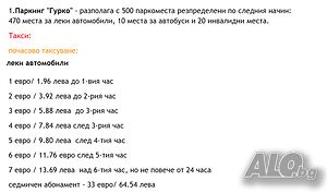 image_32