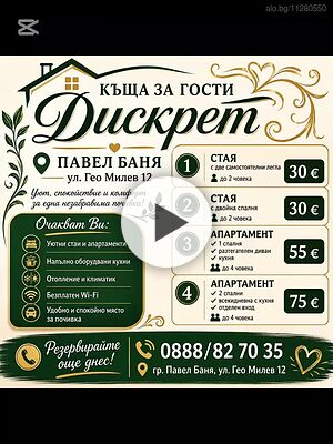 image_32