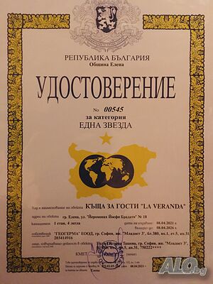 image_10