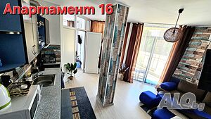 нощувки ”Апартамент 16” Rainbow Holiday Complex