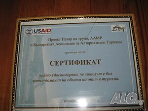 image_13