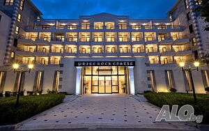 нощувки White Rock Castle Apartments - Pool & SPA