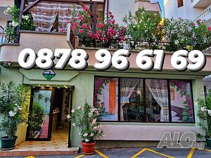 Стая под наем Хотел Ванини