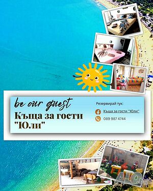 image_5