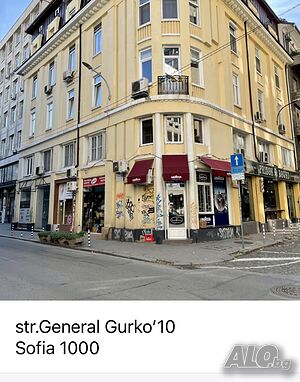 нощувки Gurko Apartments *** Централна Поща