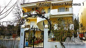 нощувки Апартамент Марина 1 - Аспровалта
