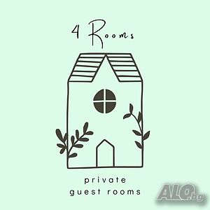 Стая под наем Просторна ретро стая - 4 Rooms, Капана | Пловдив