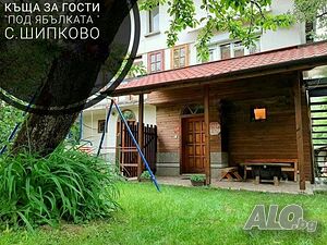 Къщи за гости Вила Под ябълката