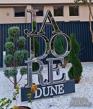 нощувки Отдавам поднаем луксозен двустаен апартамент на първа линия в J’Adore Dune Sunny Beach