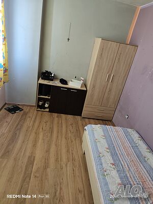  Стая за нощувки