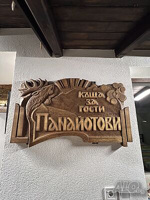image_29