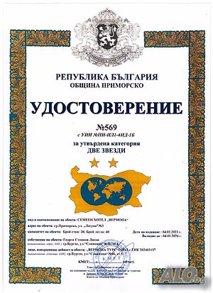 image_12