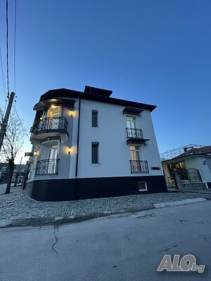 Къща за гости Деметра