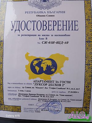 image_15