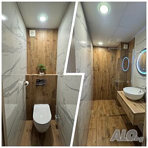 нощувки Azure Sunrise Apartment - нощувки / краткосрочен наем