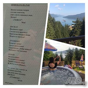 image_45