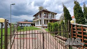Къща за гости Падалото