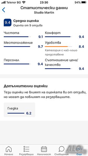image_10