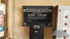 image_18