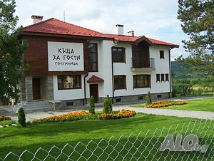 Къщи за гости Хотел Гостилица