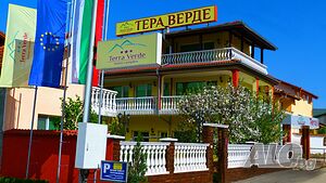 Къщи за гости Къща Тера Верде в Орешак