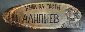 image_21
