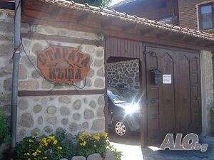 image_2